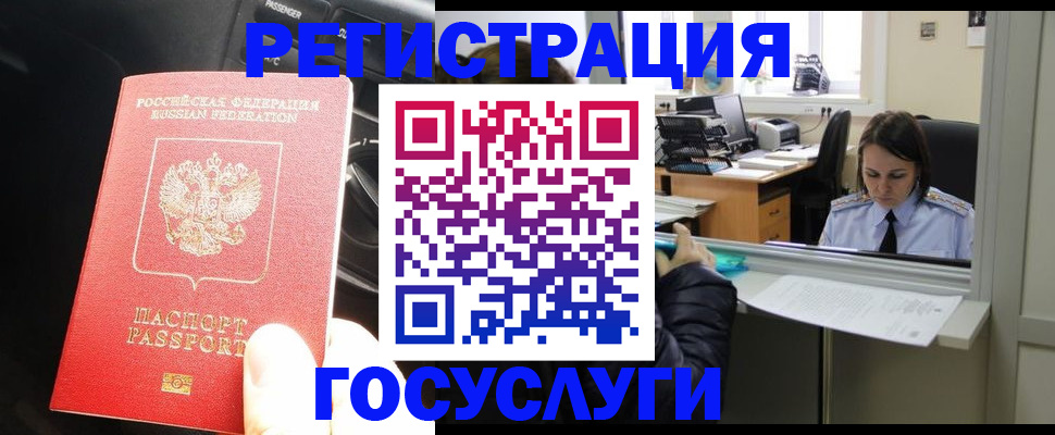 форма 3 в Нижневартовске
